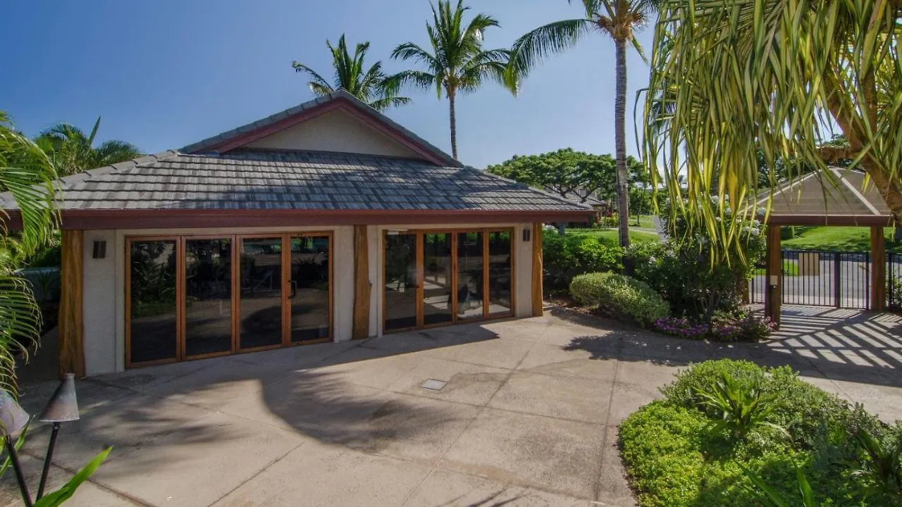 Mauna Lani Villages 407 Waikoloa